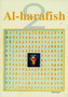 Al-Harafisf - 2