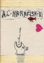 Al-Harafisf - 6